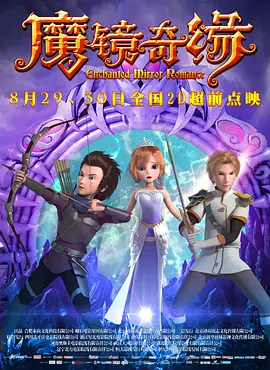 三个人c我好爽下面好痛